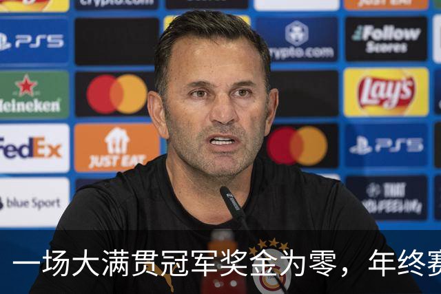 一场大满贯冠军奖金为零，年终赛票价三十块：孙心然的成人礼