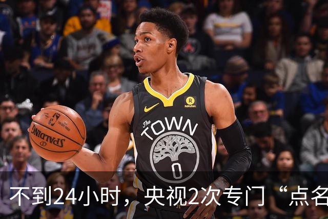 不到24小时，央视2次专门“点名”李雪健，原来李幼斌当初没说谎