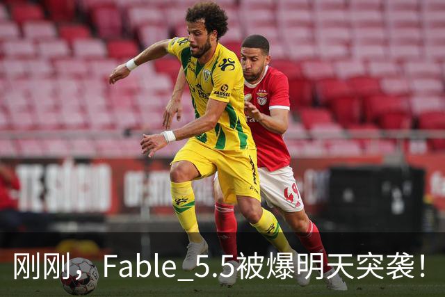 刚刚，Fable 5.5被爆明天突袭！谷歌OpenAI全面迎战