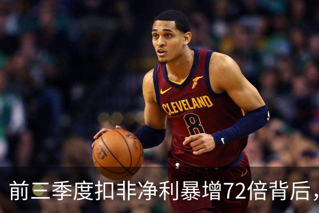 前三季度扣非净利暴增72倍背后，云南锗业的AI材料窗口期