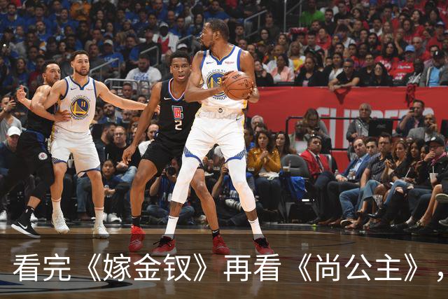 看完《嫁金钗》再看《尚公主》，我想说：真是没对比就没伤害