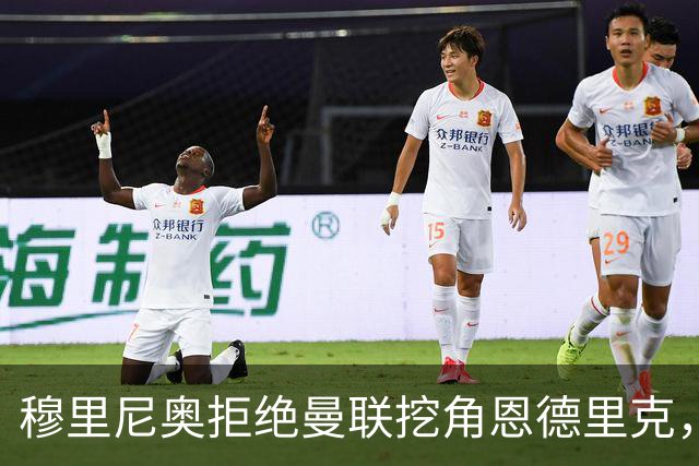 穆里尼奥拒绝曼联挖角恩德里克，球员状态回暖站稳脚跟