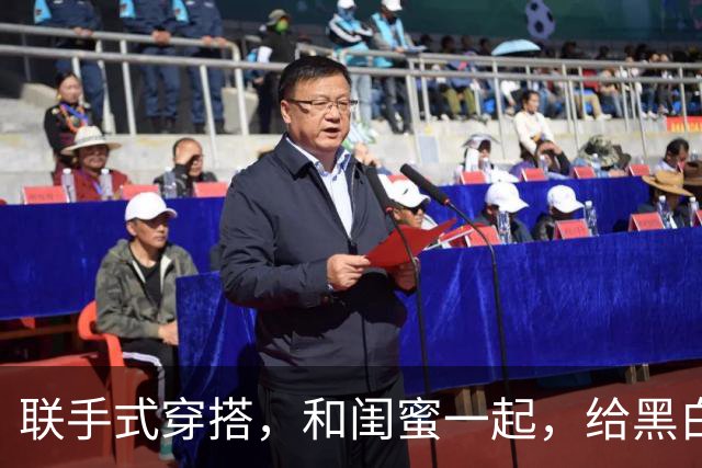 联手式穿搭，和闺蜜一起，给黑白蕾丝当个衣架子