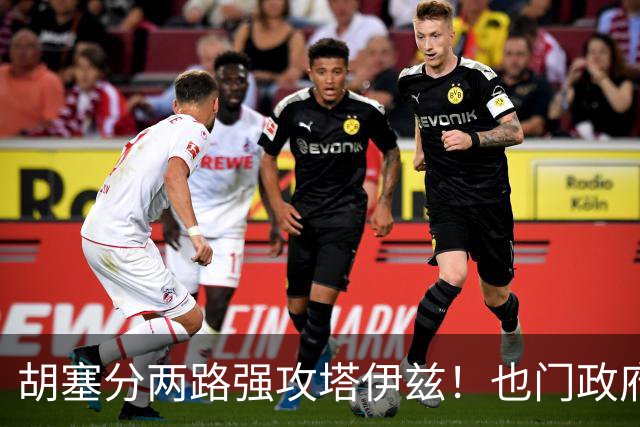 胡塞分两路强攻塔伊兹！也门政府军顽强抵抗，千余名囚犯加入战斗