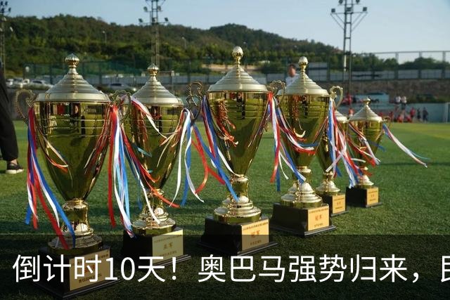 about image