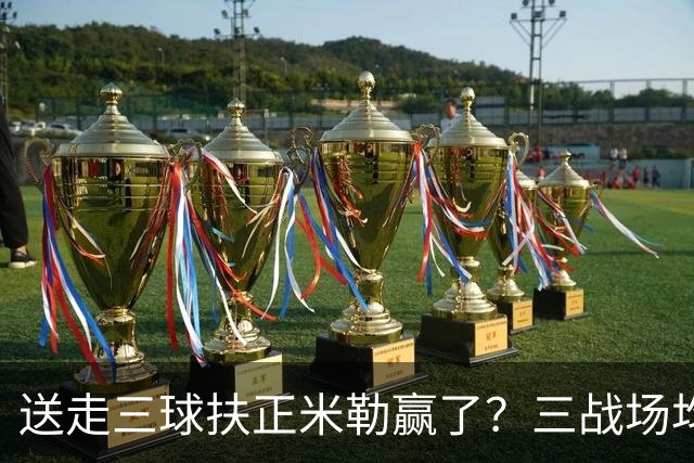 about image